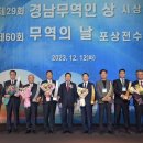 범한메카텍 주식회사 - 7960 | 범한메카텍 주식회사
