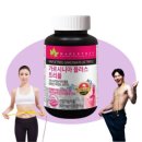 마법의약국 | 가르시니아 다이어트 – 과학과 진실을 파헤치다