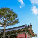 영주 자전거공원 이미지