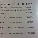 대농상회 네이버블로그