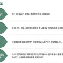 /부산설사멈추는법/우유만 마시면 설사하는 아이, 어떻게 해야할까?/부산배탈치료/