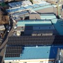 한솔 태양광발전소 이미지