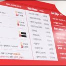 프레드피자대구 이미지