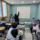 사상해오름지역아동센터 이미지