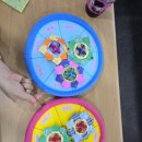 역사 속 전래놀이 이미지