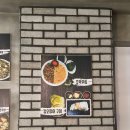 시지술집 추천 92번가 사월 신매점 대구 현지인 맛집 갑오징어 구이, 꼬막무침 후기