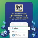 한솔멘토링