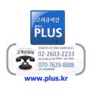 시립영북꿈나무어린이집 이미지