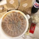 찜닭콩닭 | 치킨플러스 신메뉴 구르미콩닭볶이