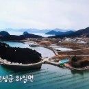 다래촌 이미지