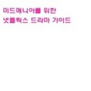 테헤란씨씨