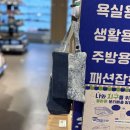풀무소비자생활협동조합 이미지