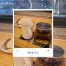 라임 | [행궁동 카페] 카페모인 내돈내산 후기(라임파이)