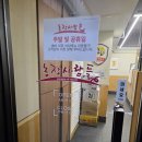 흑석농장 이미지