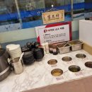 신미도마라탕 이미지