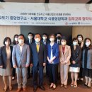 (주)오뚜기중앙연구소 이미지