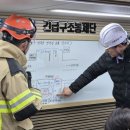 서울대명초등학교 이미지