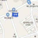 김봉관소아과의원 이미지