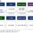 한국직업연구원 이미지