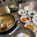 만덕3동 주민센터 | 신선하고 통통한 낙곱새가 한가득, 만덕 맛집 낙지명가 아낙촌