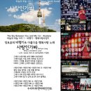 누리엔터테인먼트 이미지