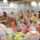 성남시장애인종합복지관 이미지