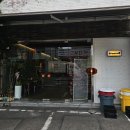 울산 삼산 신상 술집 미오미와 솔직후기