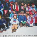 온천2동-14 이미지