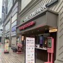 바나프레소홍대입구역 이미지