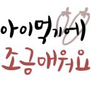 황제소갈비 이미지