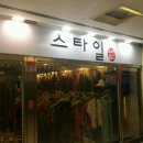 예솔광고사