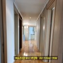 교방동114 이미지