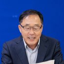 한국생활국악연합회 이미지