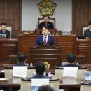 동해금강의원 네이버블로그