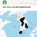 망포로 이미지
