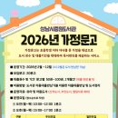 중원-100 이미지