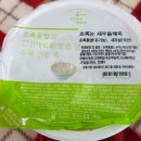 농업회사법인 건강드림(주) 이미지