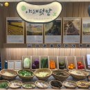 신흥약수터 이미지