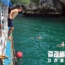 가람낚시 이미지