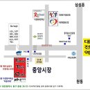 [대전] 다문화대안학교 R-SCHOOL 1주년기념콘서트 잘 마쳤습니다 이미지