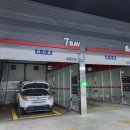 공항24시셀프세차장 이미지