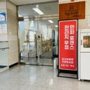 구미시근로자문화센터 이미지