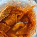 벽산아파트상가 이미지