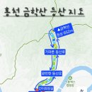 화계초 노일분교장 이미지