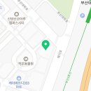 우리집첫째 양산점 이미지