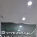 김성림무용학원