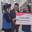 주식회사 크림 이미지