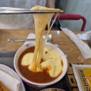 신전떡볶이(파주운정점) | 파주 운정 산내마을 신전떡볶이 운정 산내점 후기 (메뉴, 내부, 주차)