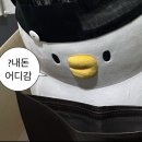 커피익스플로러
