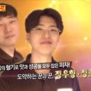 피자비토랩 이미지